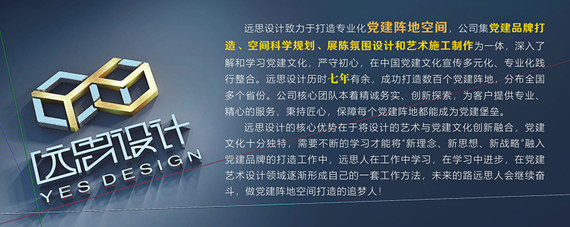 1564260162391775.jpg dangjianhengfu.jpg